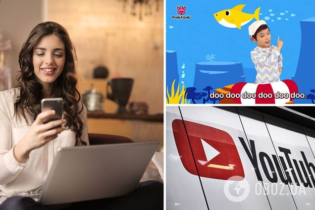 Видео, которое побило рекорд на YouTube