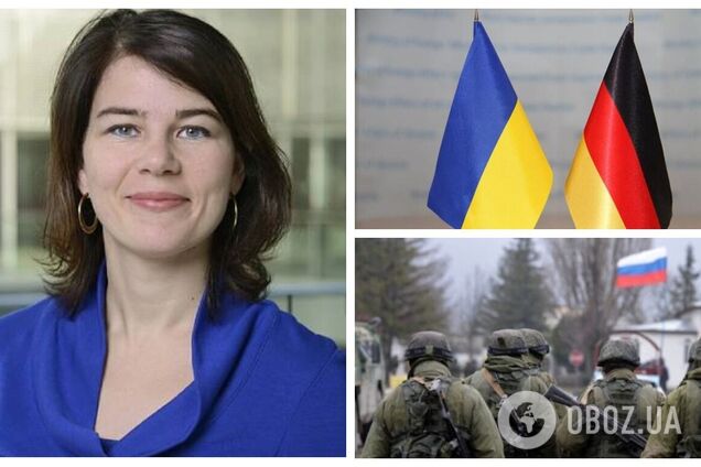 Глава МИД Германии посетит Россию после визита в Украину: появились подробности