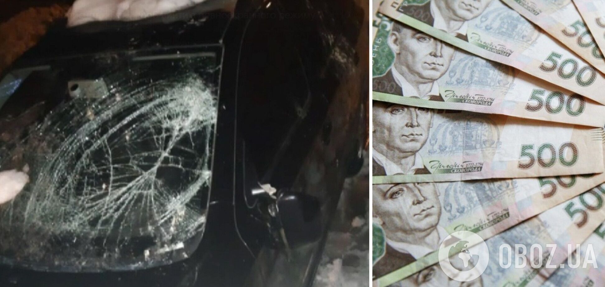 Українець відсудив у комунальників майже 60 тис. грн