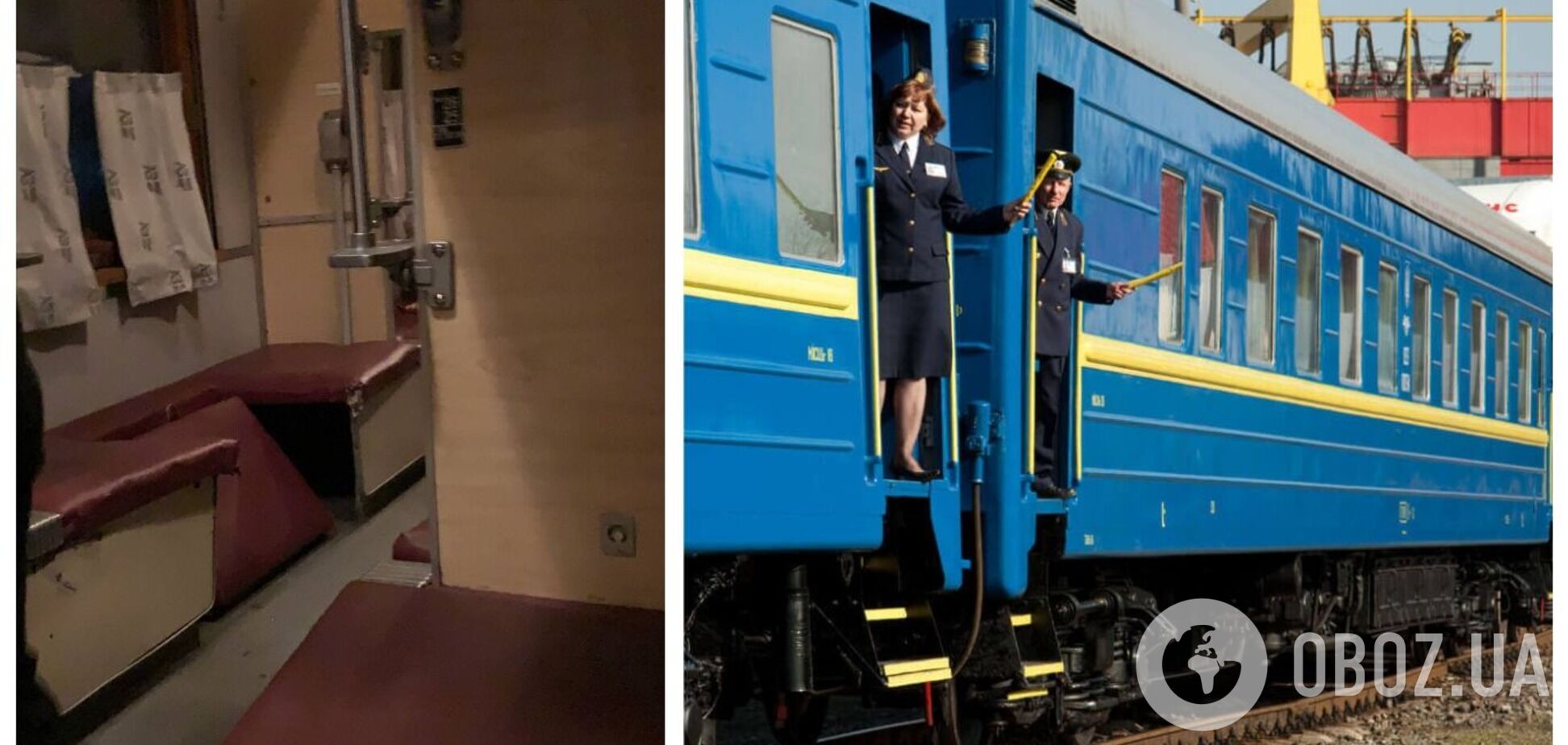 Украинцы пожаловались на условия в поезде Одесса – Черновцы: полки отваливаются. Фото и видео