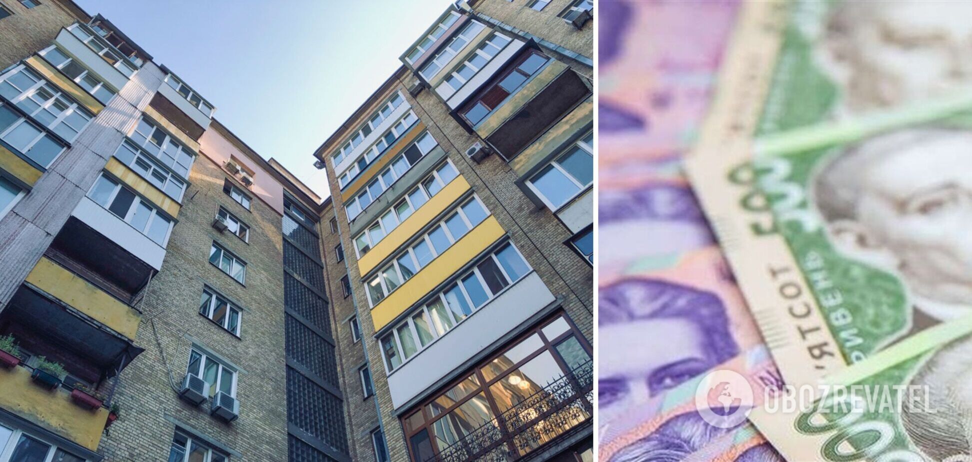 Скільки коштує зняти квартиру в різних областях України