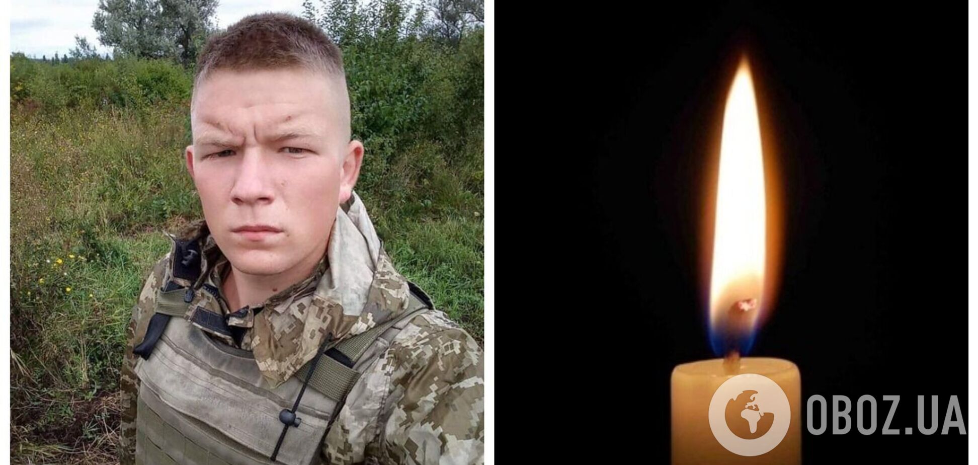 Остановилось сердце: стало известно о внезапной смерти 22-летнего военного с Волыни. Фото