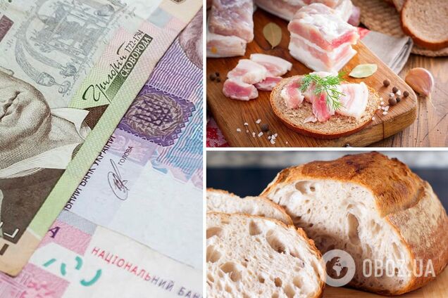 Сало, хлеб и другие продукты резко подорожали