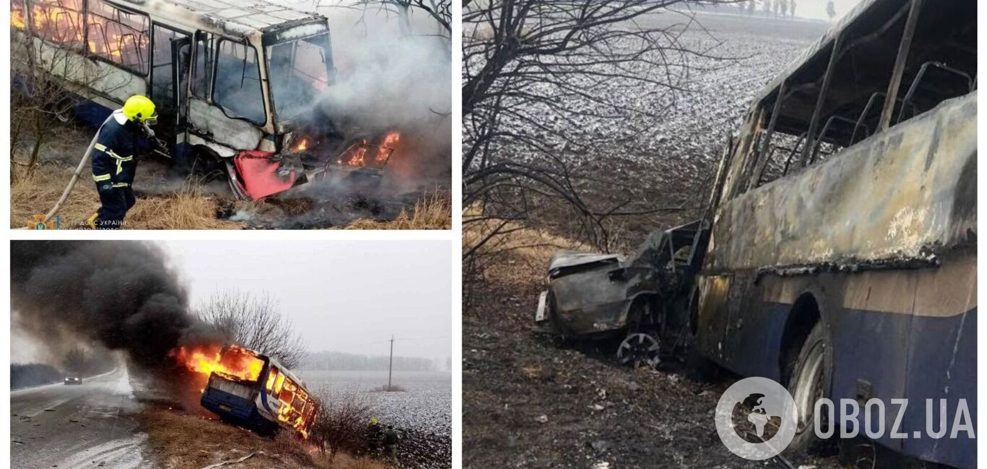 Под Днепром столкнулись ВАЗ и автобус, водитель легковушки сгорел заживо. Фото и видео с места ДТП