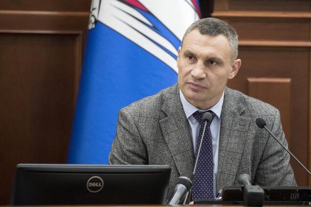 Верховний Суд підтвердив заборону будівництва в парку 'Протасів Яр' – Кличко