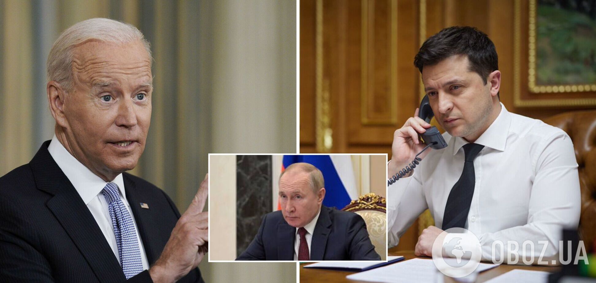 Зеленский предложил трехсторонние переговоры с Байденом и Путиным: в Белом доме отреагировали