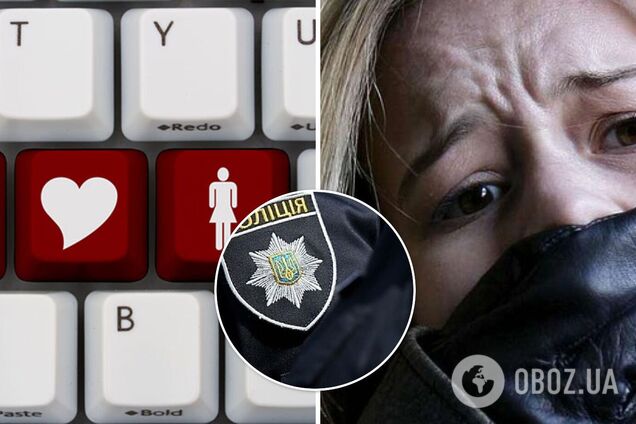 Пригласил на свидание и ограбил: одесситка стала жертвой нападения 'кавалера' из интернета