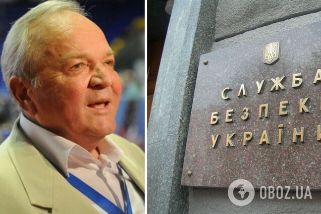 Умер бывший глава СБУ Леонид Деркач