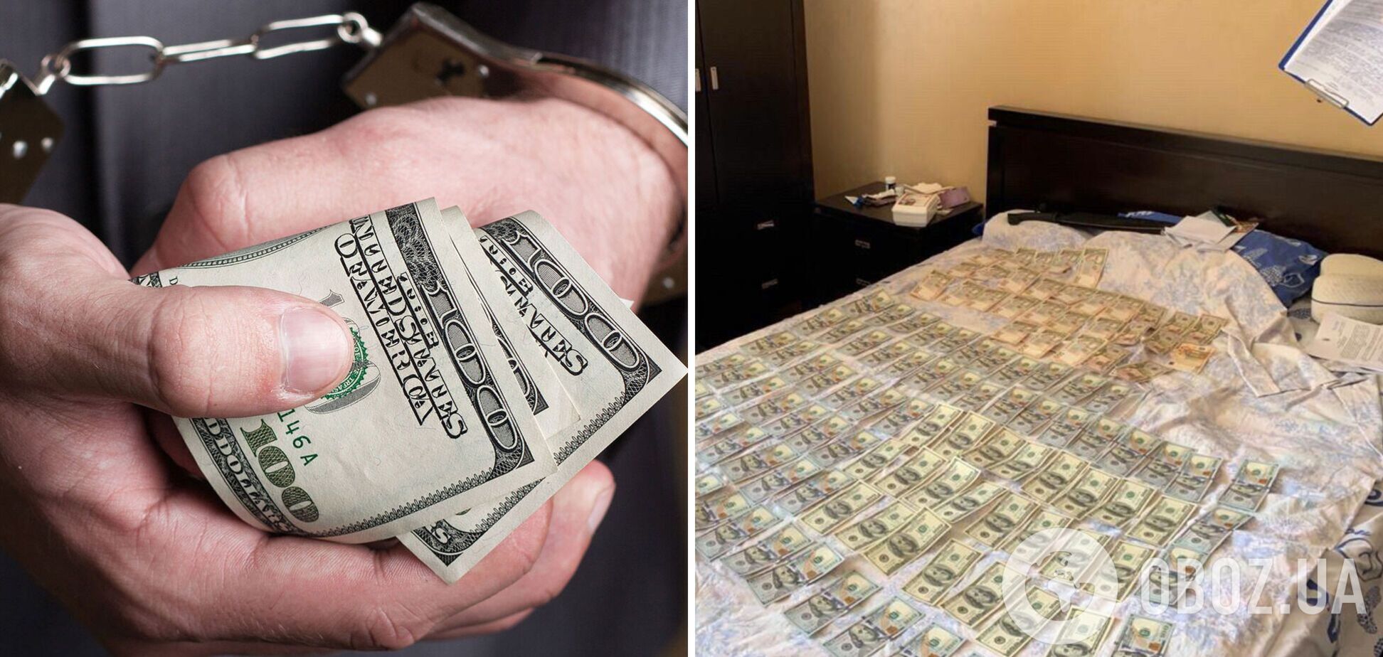 Злоумышленникам сообщили о подозрении в вымогательстве