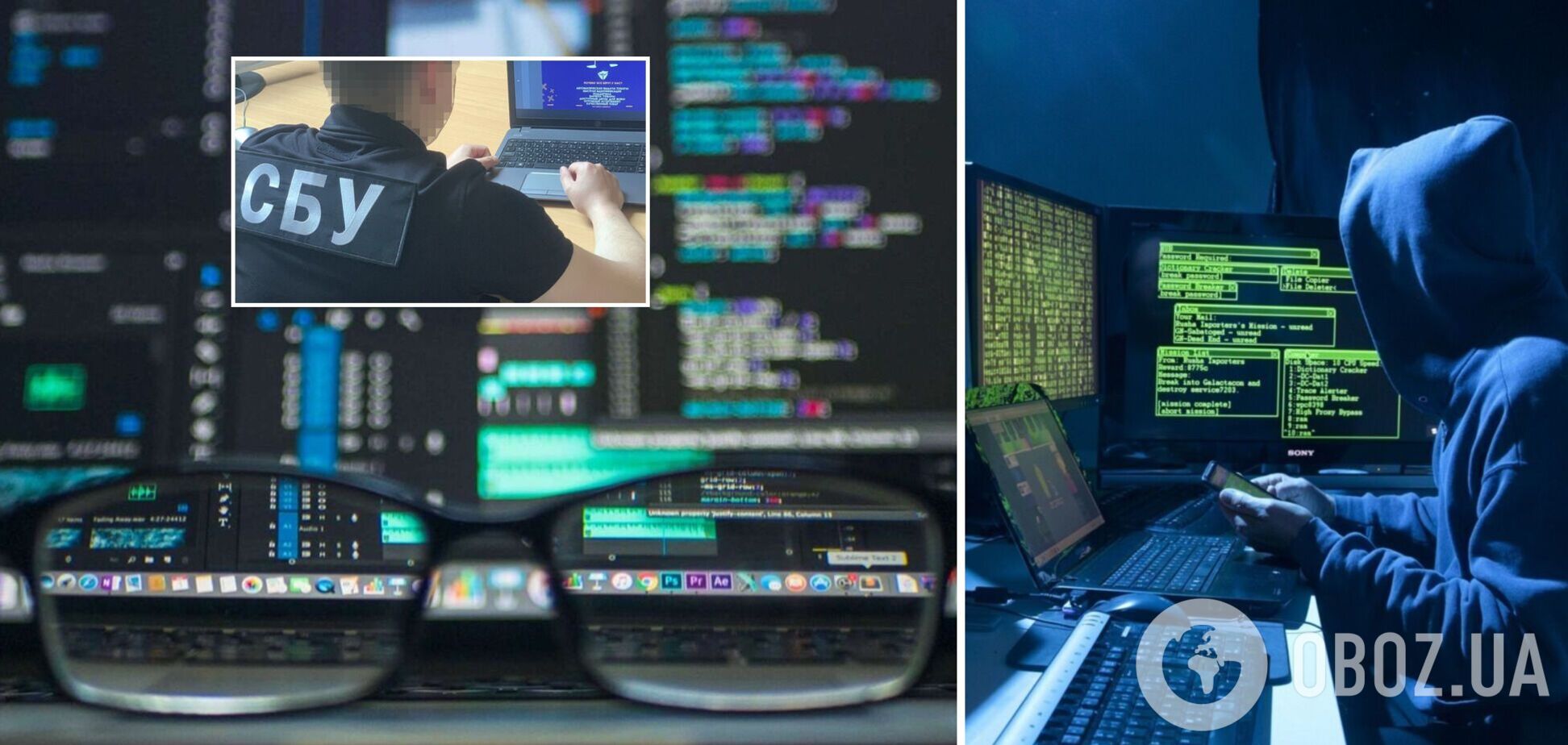 В СБУ рассказали, когда пострадавшие от хакерской атаки сайты правительства і Дії возобновят работу