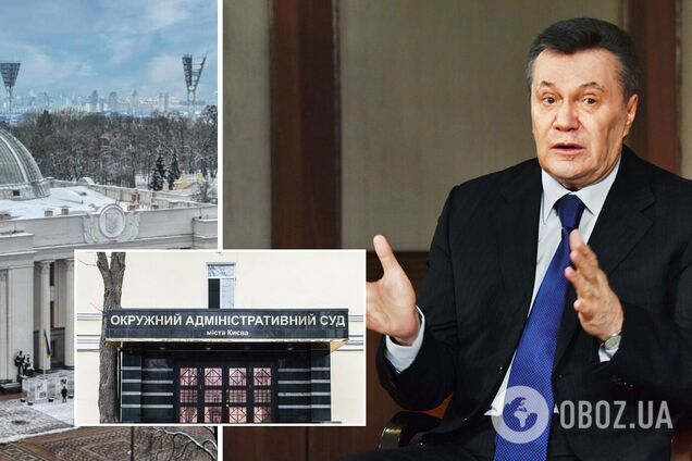 Янукович подав до ОАСК ще один позов проти Верховної Ради: що вимагає