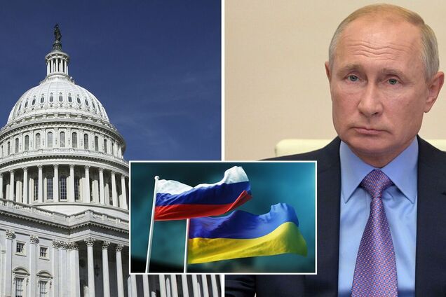 Америка сказала России 'Нет!', а что Запад?