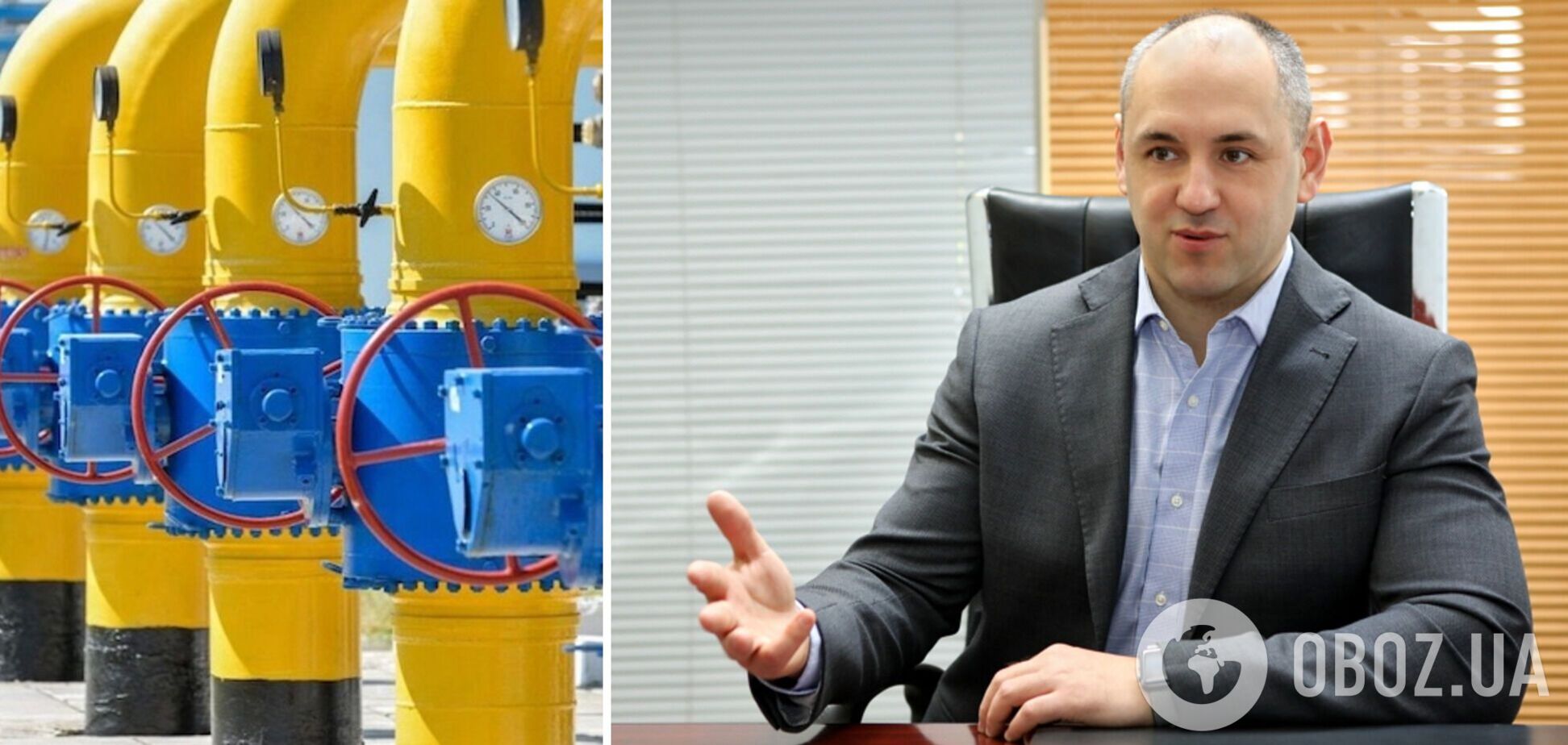 Регулирование цен на газ. Президент ассоциации газовых трейдеров сделал заявление