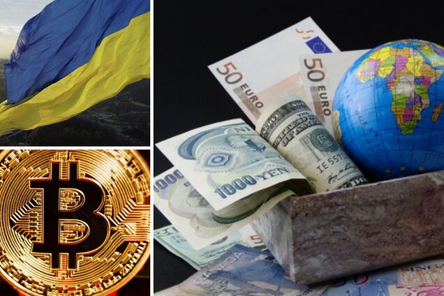 Світова економіка для чайників: як українцю розбагатіти за рахунок американця