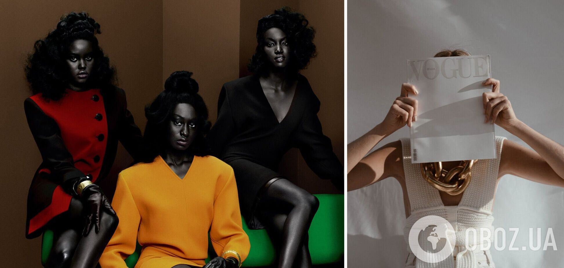 Уперше. Британський Vogue виніс на обкладинку дев'ять темношкірих моделей