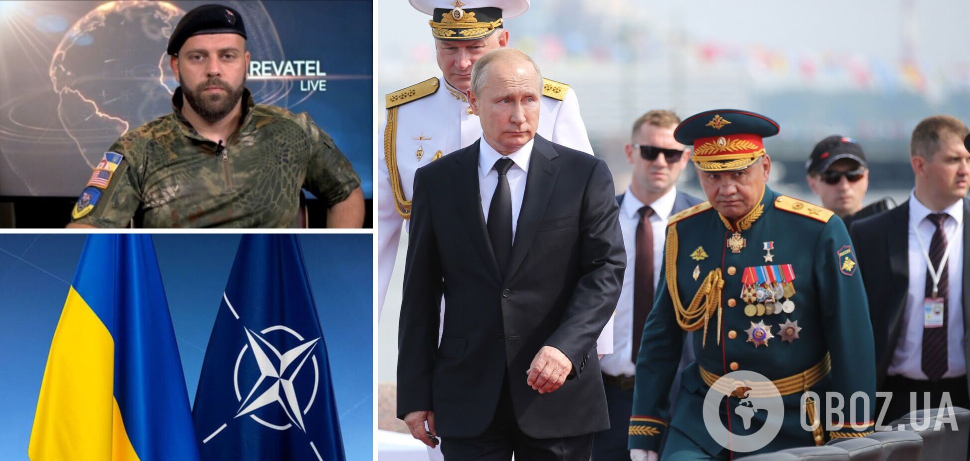 Война с РФ может закончиться быстро: Мамулашвили назвал условие