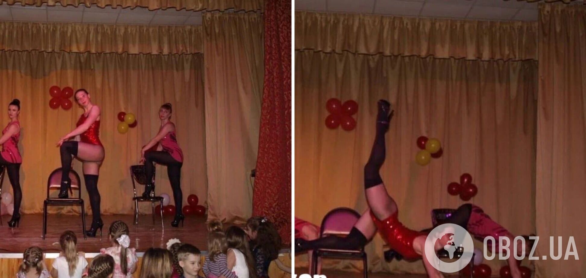 В России на детском мероприятии показали 'танцы для взрослых', разгорелся скандал. Фото