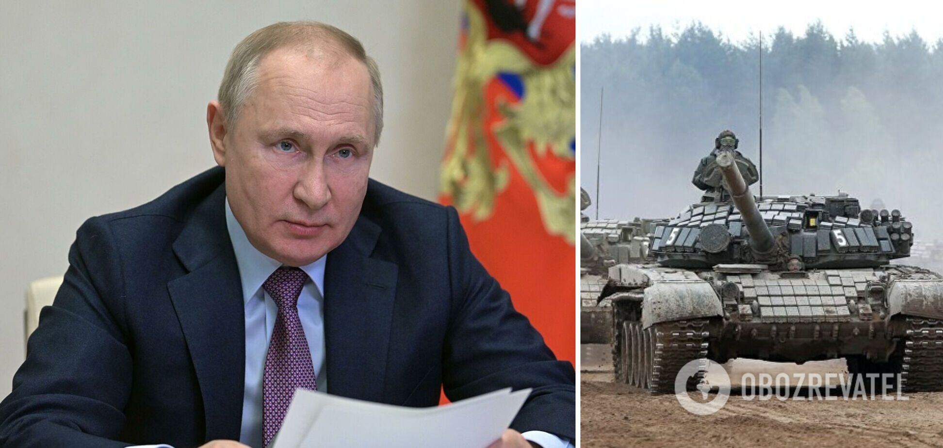 Путін готовий загострювати військову ситуацію до межі, нарощування військ – це не блеф – The Guardian