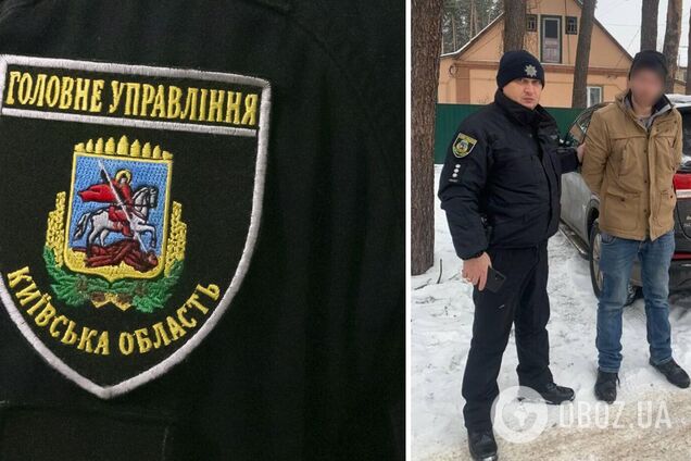 Злоумышленника и машину нашли за считанные часы