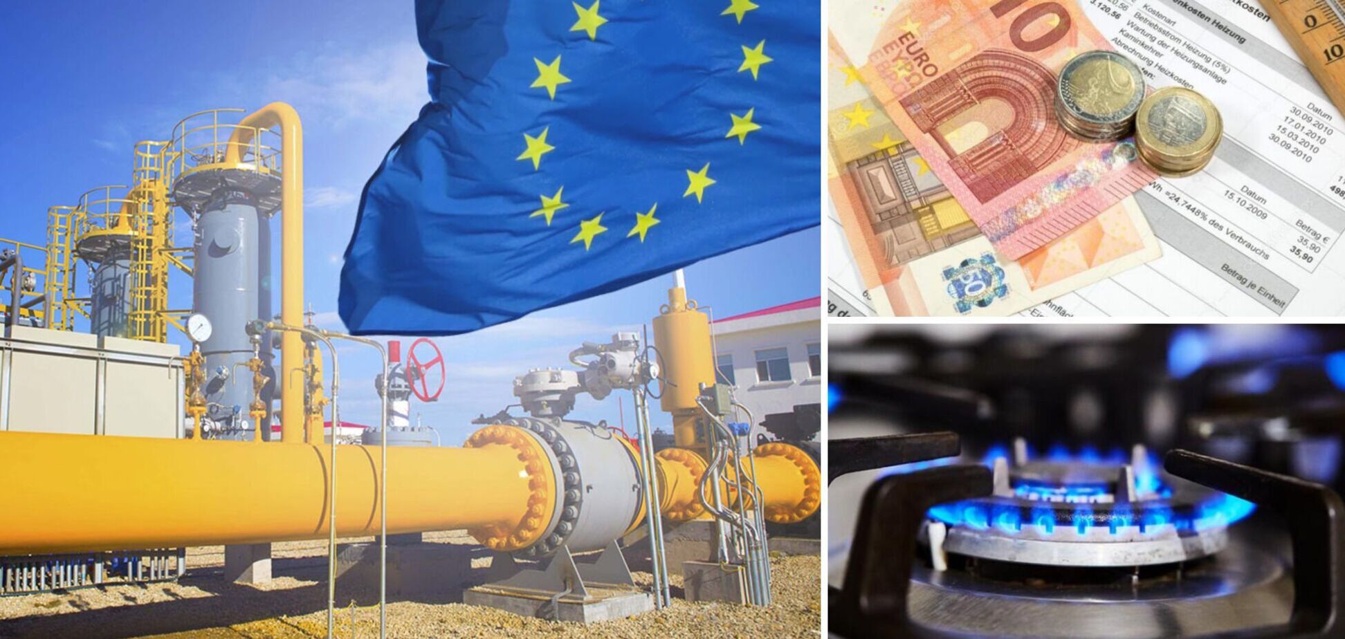 Реэкспорт газа из Украины вырос почти в три раза на фоне введения госрегулирования цен – 'Оператор ГТС'