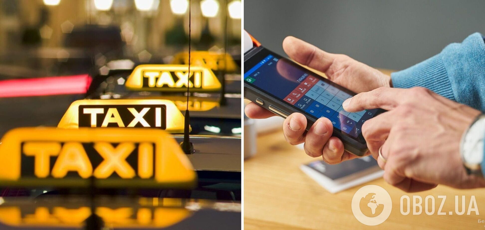 Водителей такси могут обязать выдавать чеки