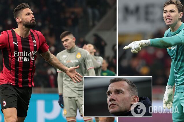 Шевченко сыграл против Милана