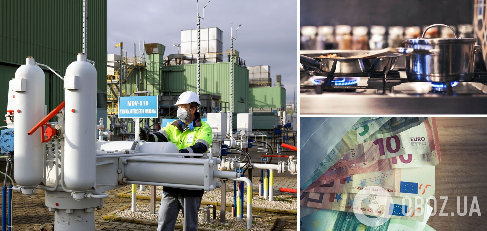 Європі не вистачає доступного газу