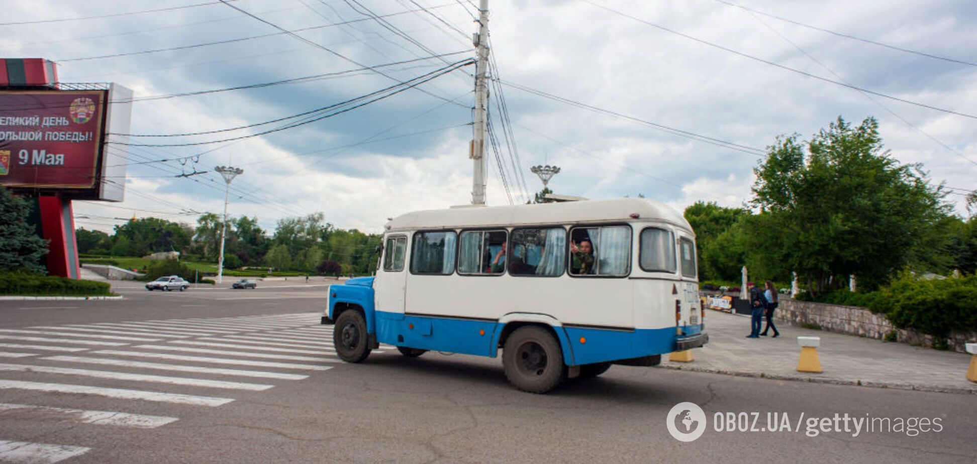 Приднестровье