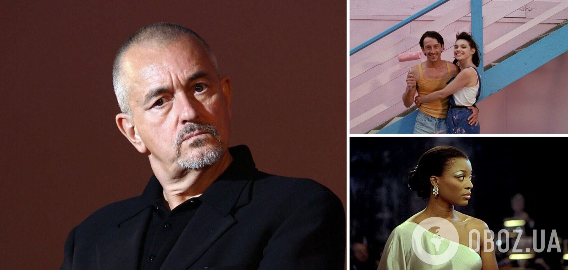 Умер Жан-Жак Бенекс