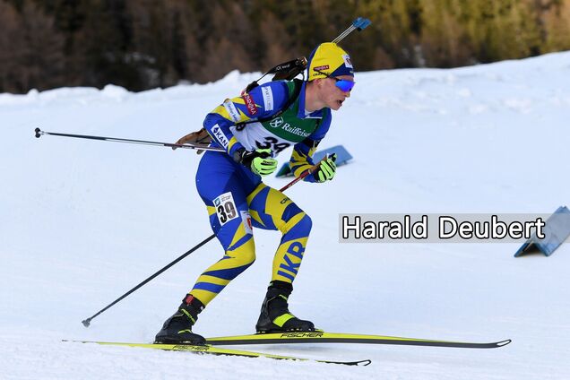 Трое украинских биатлонистов не смогли попасть на турнир в Европе