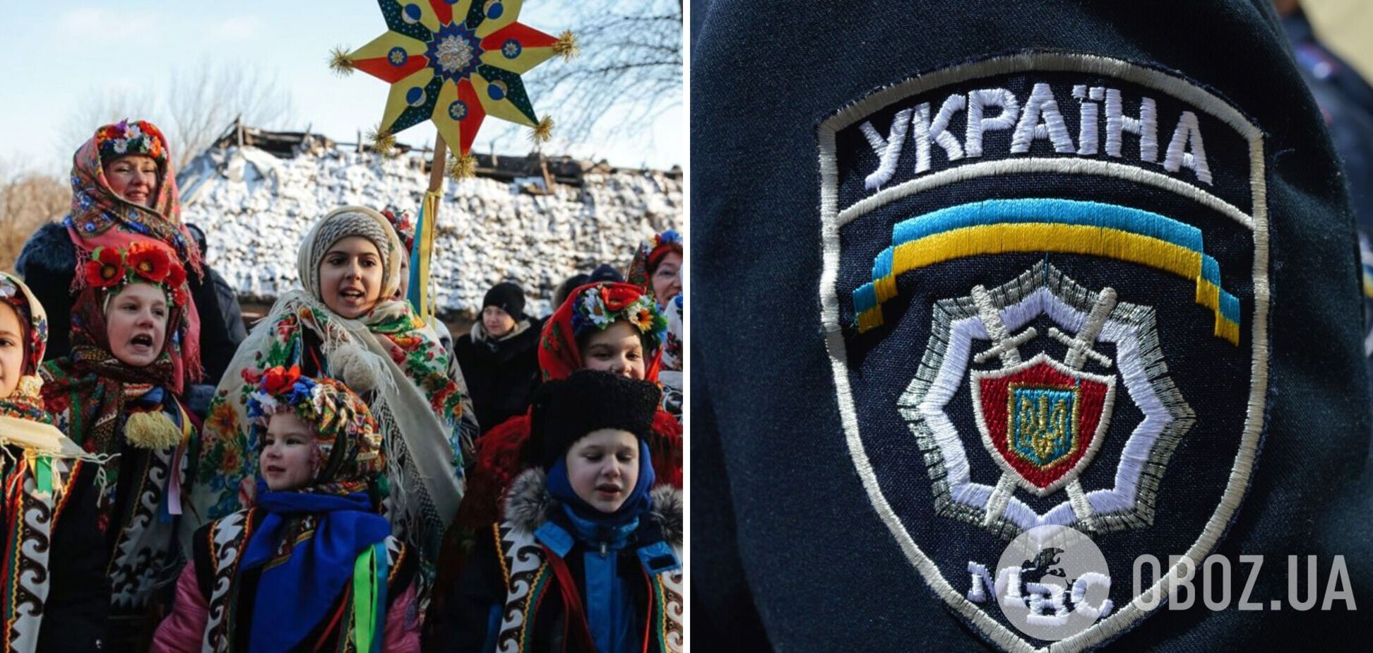 В Одессе дети заколядовали в центре МВД, чтобы помочь однокласснику. Детали истории и видео
