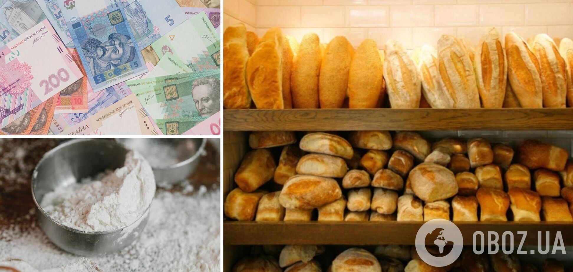 Цены на хлеб в Украине вырастут