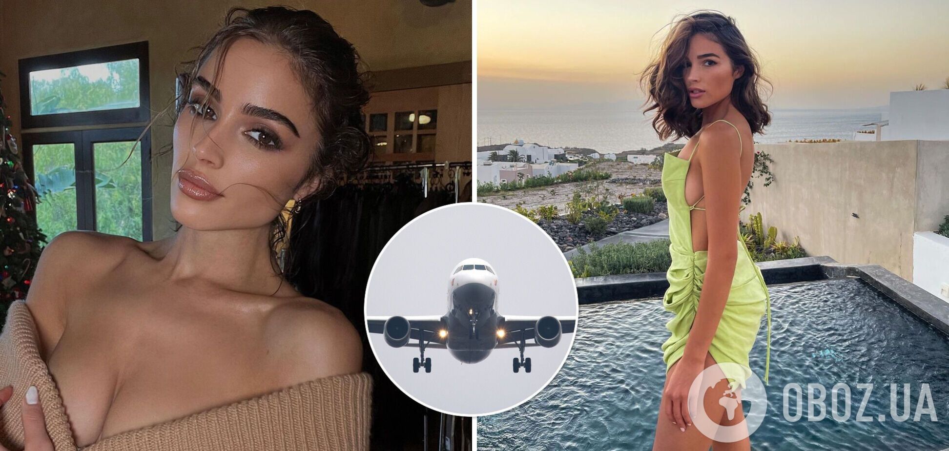 Оливия Калпо попала в неловкую ситуацию в аэропорту