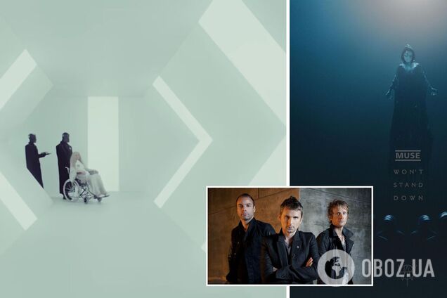 Muse – Won't Stand Down