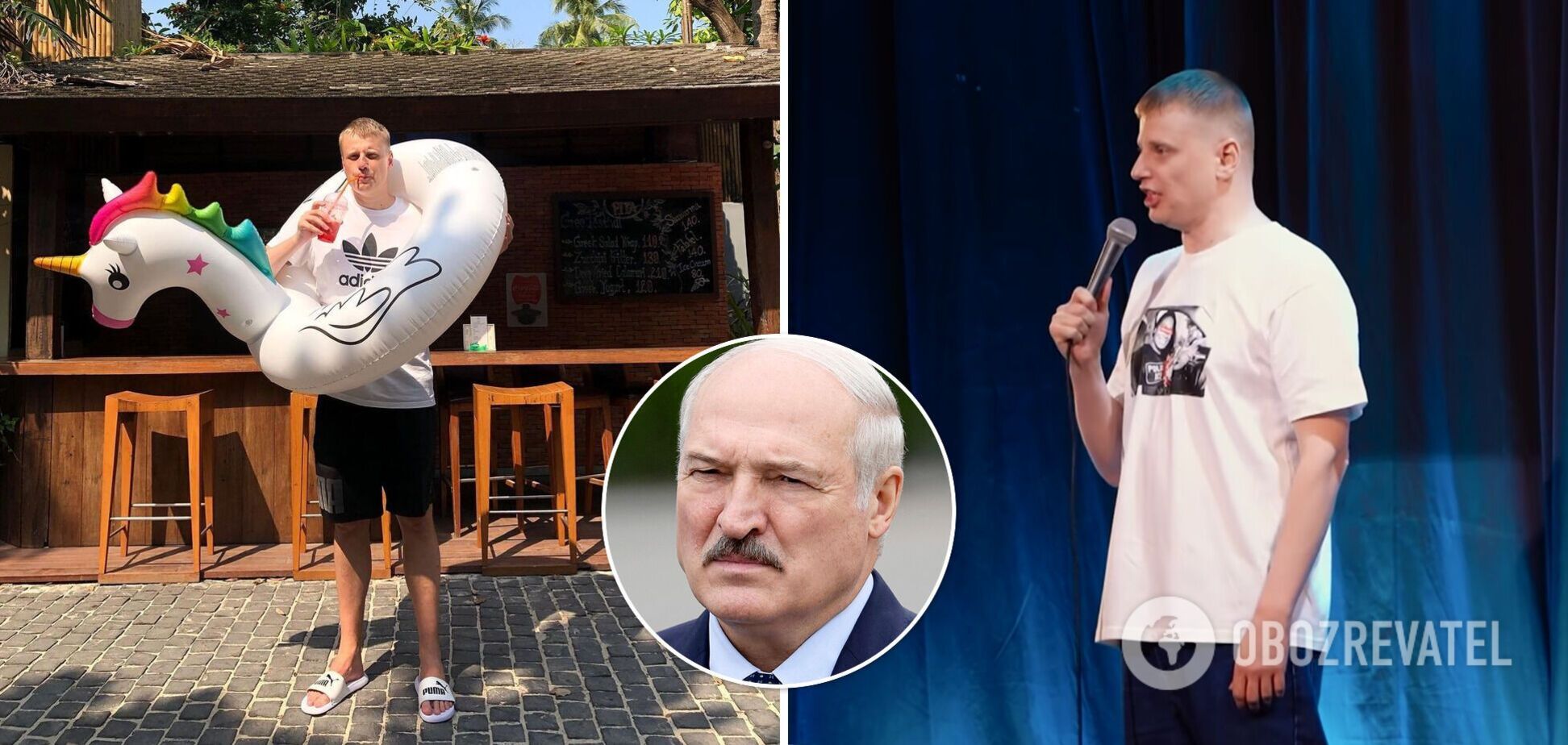 Славу Комиссаренко ищет КГБ