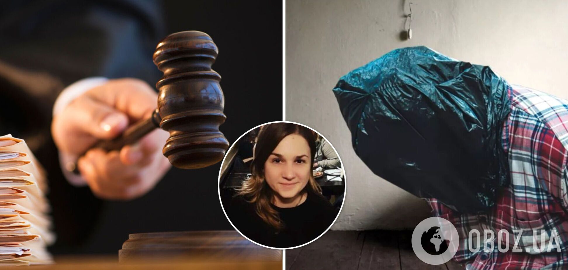 Суд избрал меру пресечения подозреваемому в убийстве девушки в Ужгороде: ее нашли с пакетом на голове