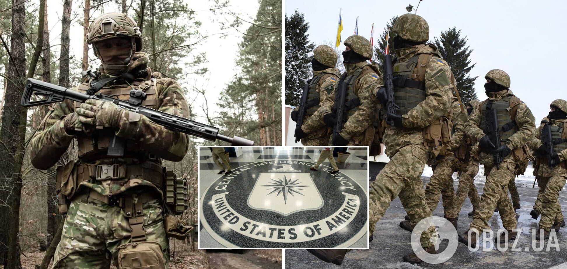 ЦРУ готує елітні підрозділи української армії в США, щоб дати відсіч російським – ЗМІ