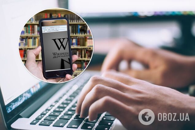 'Википедия' содержит более 55 миллионов статей