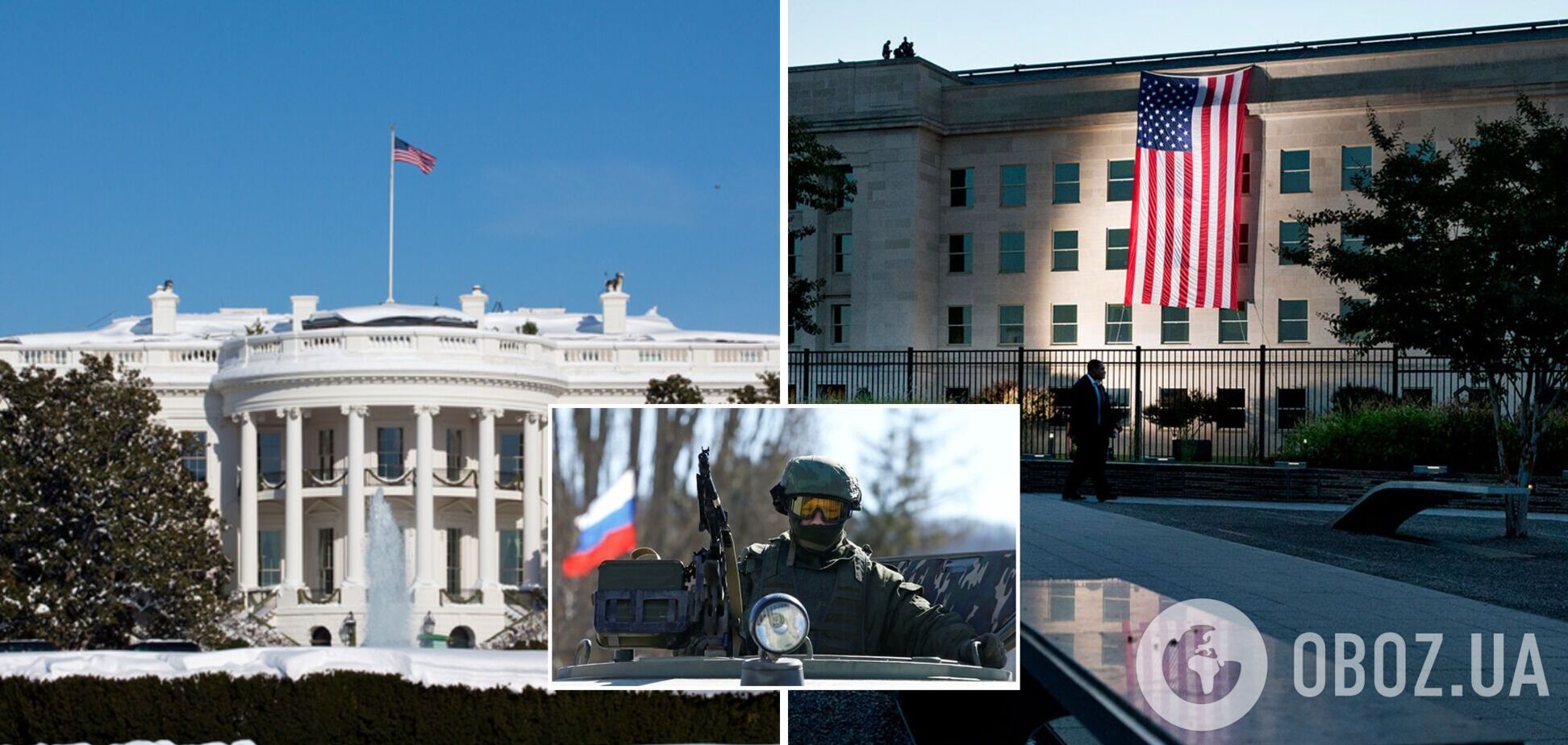 Білий дім та Пентагон підтвердили підготовку Росією приводу для вторгнення в Україну: у посольстві РФ відповіли