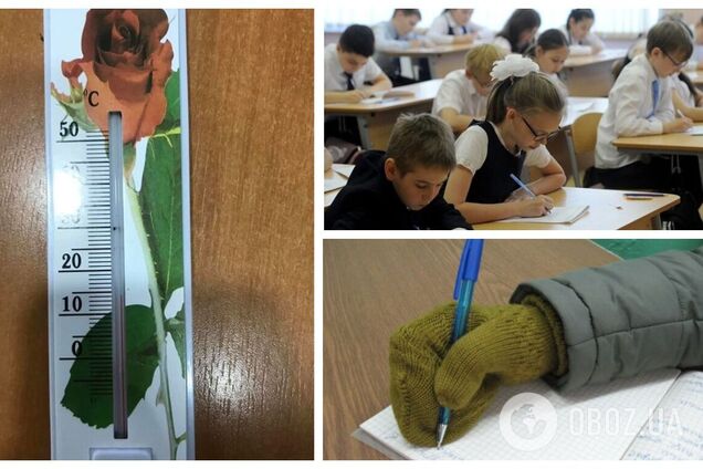Дети мерзнут в школах, родители возмущены: жалобы на отопление доносятся из всех регионов Украины
