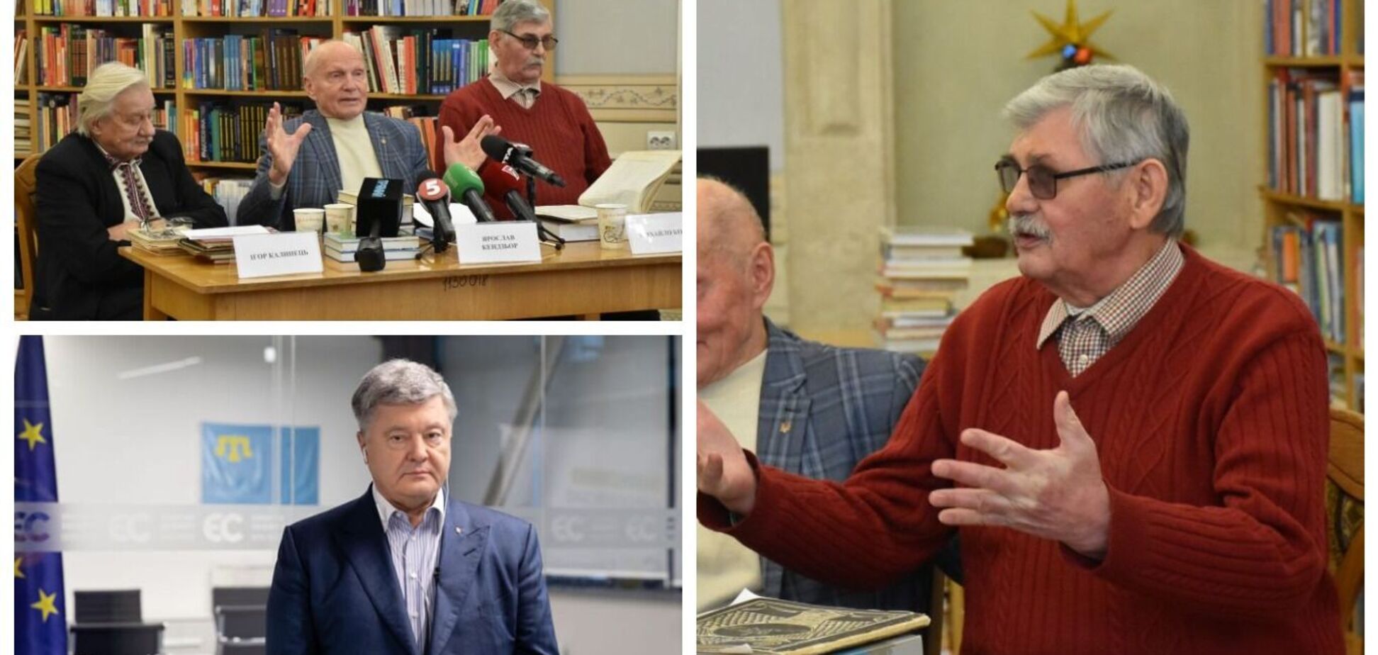 Известные диссиденты поддержали Порошенко перед возвращением в Украину