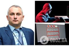 Масштабна кібератака проти України: у РНБО заявили про зв'язок хакерів із білоруською розвідкою