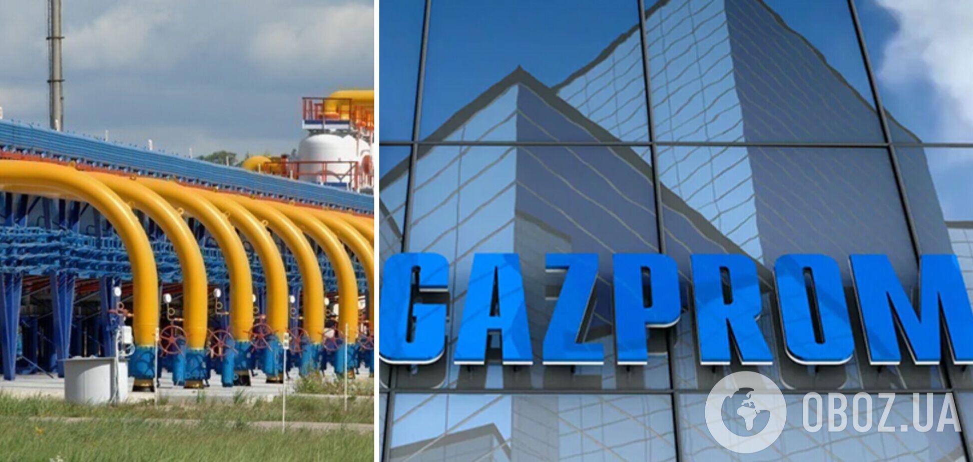 В России озвучили условия для Европы