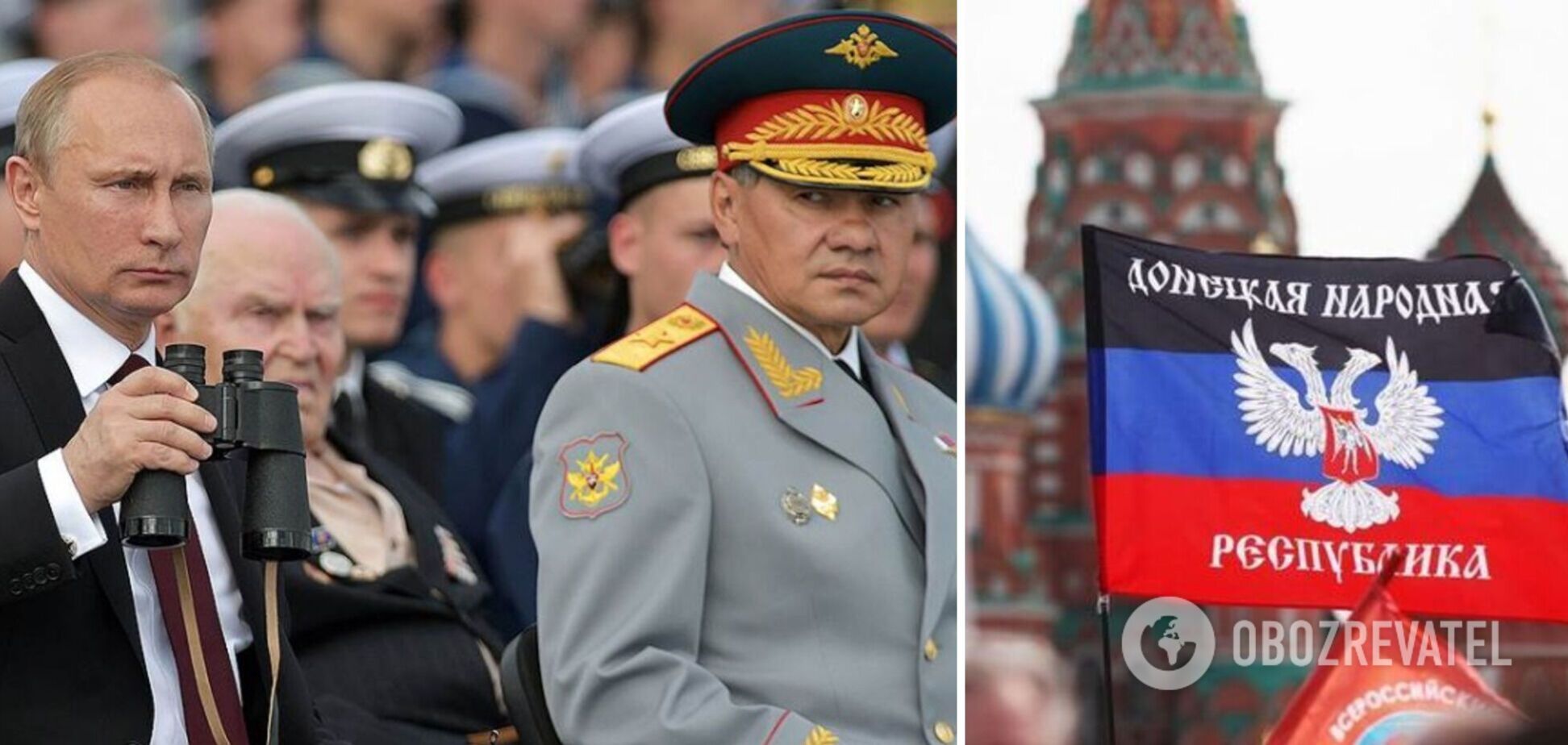 Застосувати хімзброю в ОРДЛО, посіяти хаос в Україні: Кремль готує привід для вторгнення