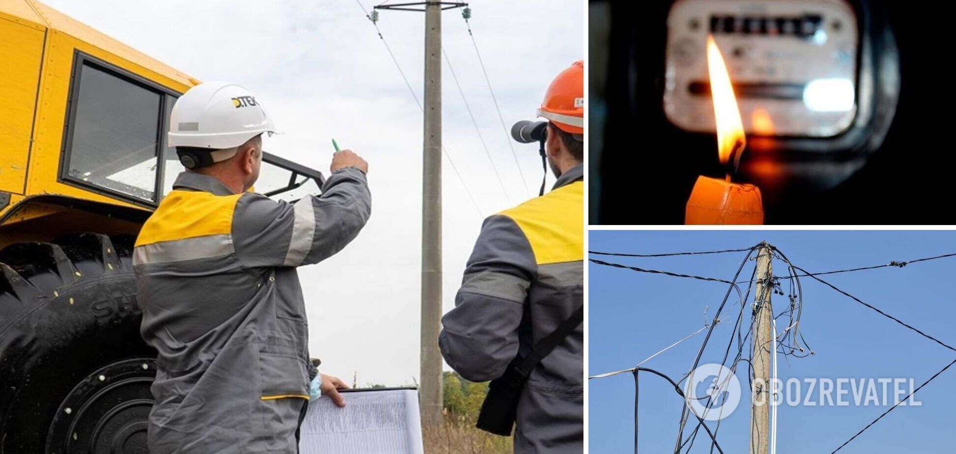 За добу енергетики повернули світло для 23,5 тис. родин в Київській та Донецькій областях - ДТЕК