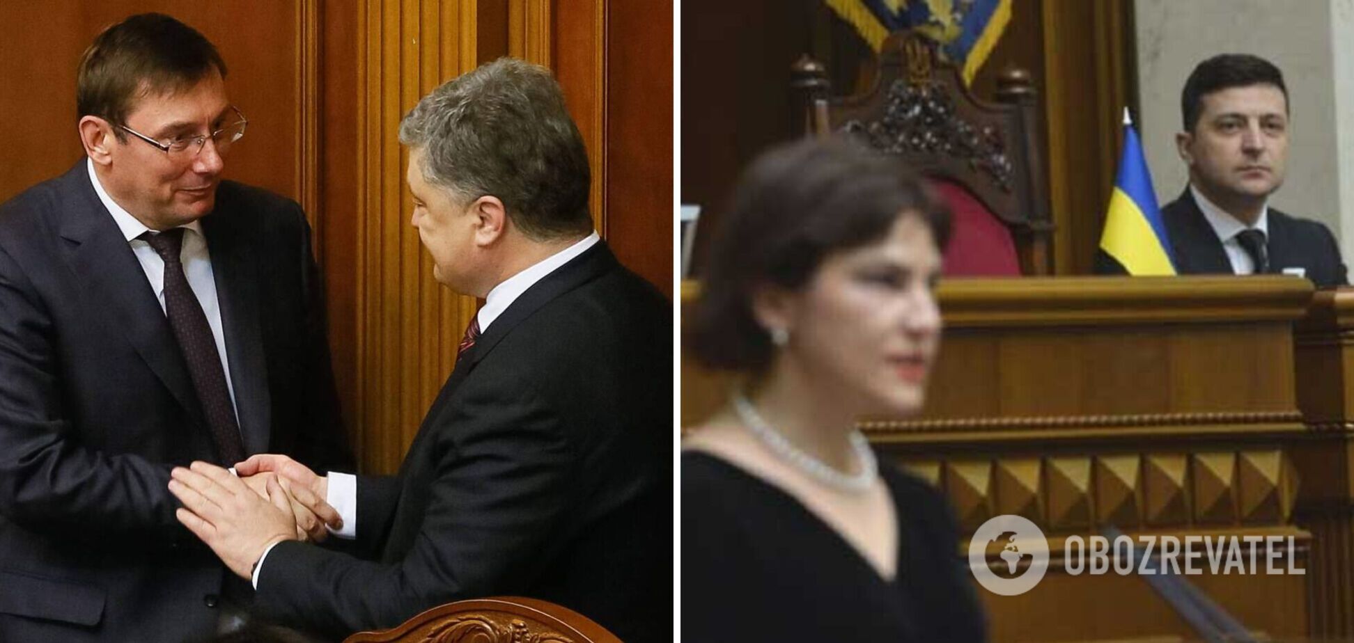 Луценко назвал преследование Порошенко международным позором Зеленского и его команды