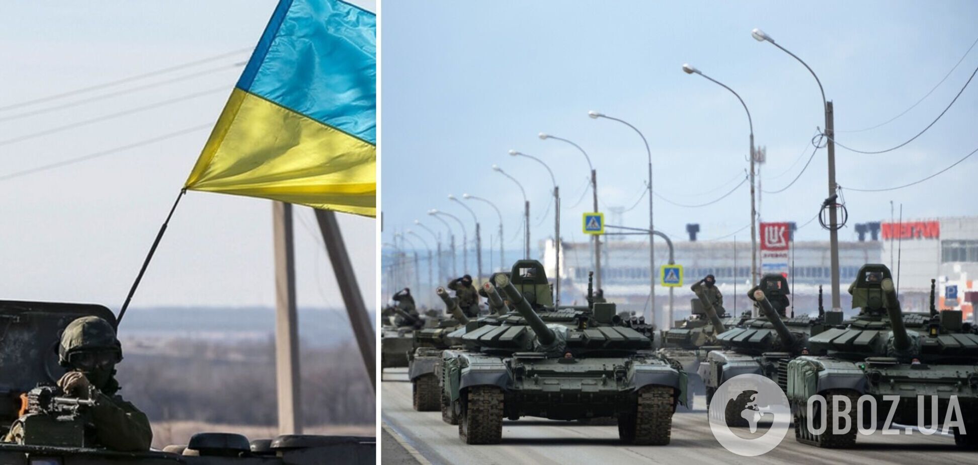 Для быстрого вторжения в Украину российской армии не хватает грузовиков – Forbes