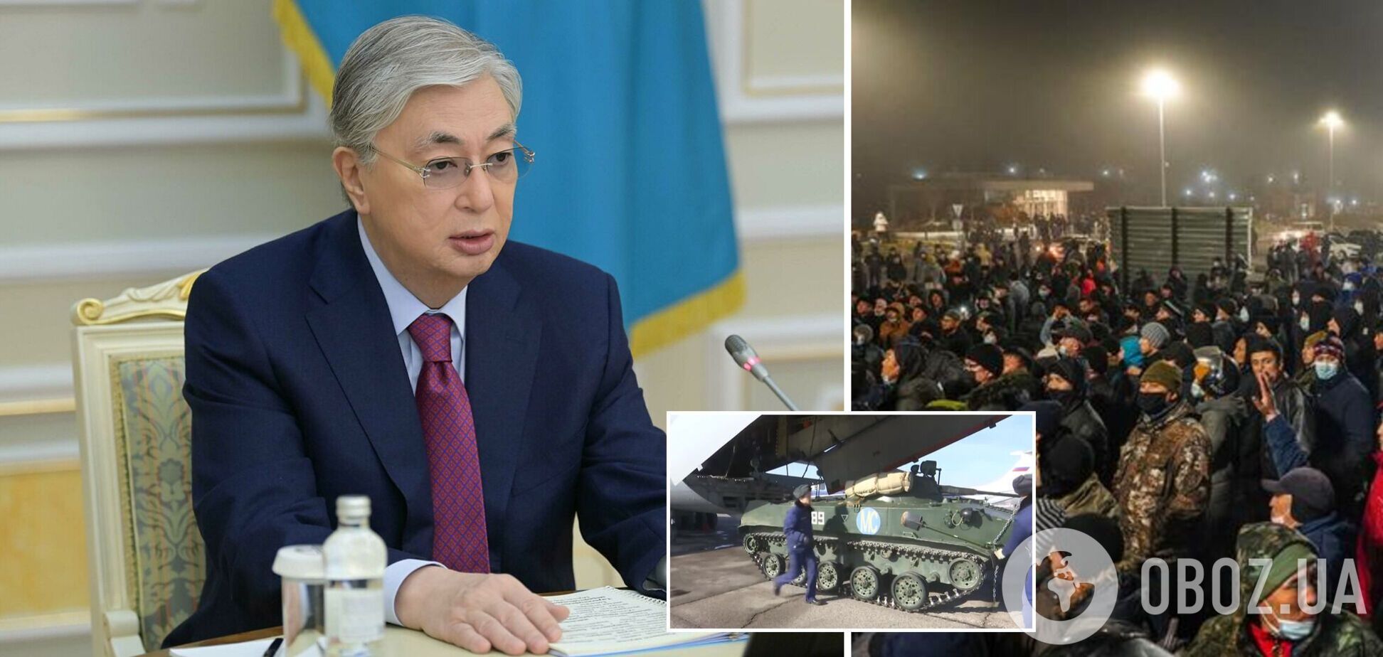У Казахстані продовжується 'антитерористична операція', названо кількість загиблих. Хроніка подій за 15 січня