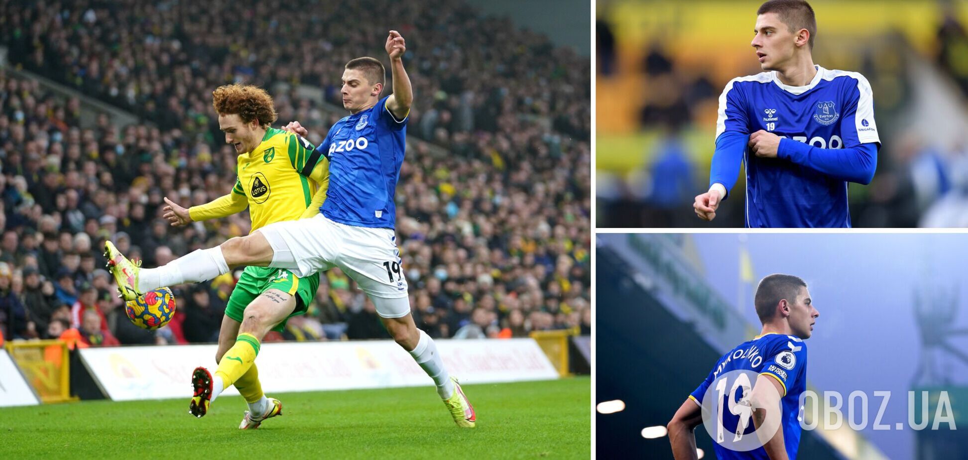 Віталій Миколенко