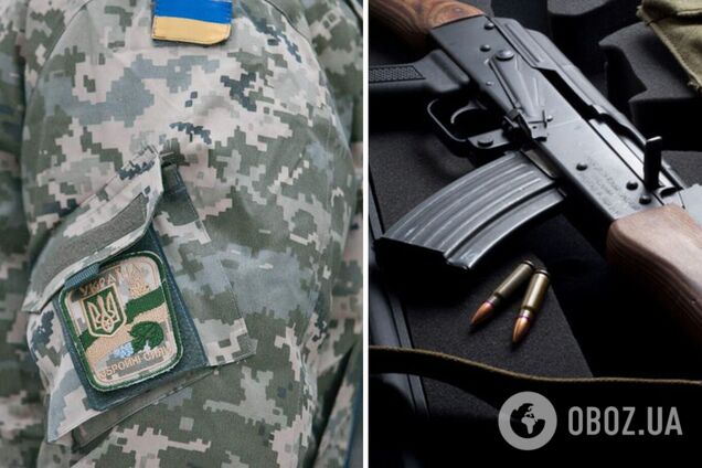 Силы теробороны по всей Украине получат оружие: представитель Зеленского озвучил сроки